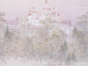 Pylypenko